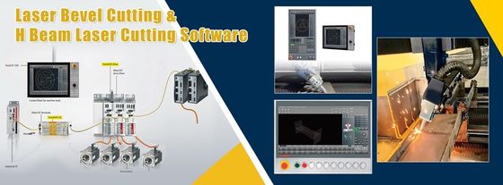 Software di taglio laser EtherCAT System H Beam Automatic Motion Control System